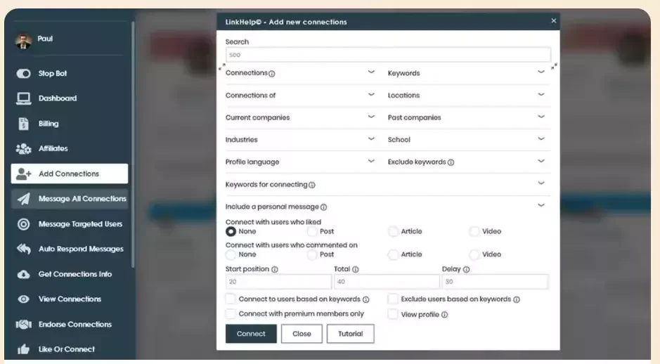 interface link help