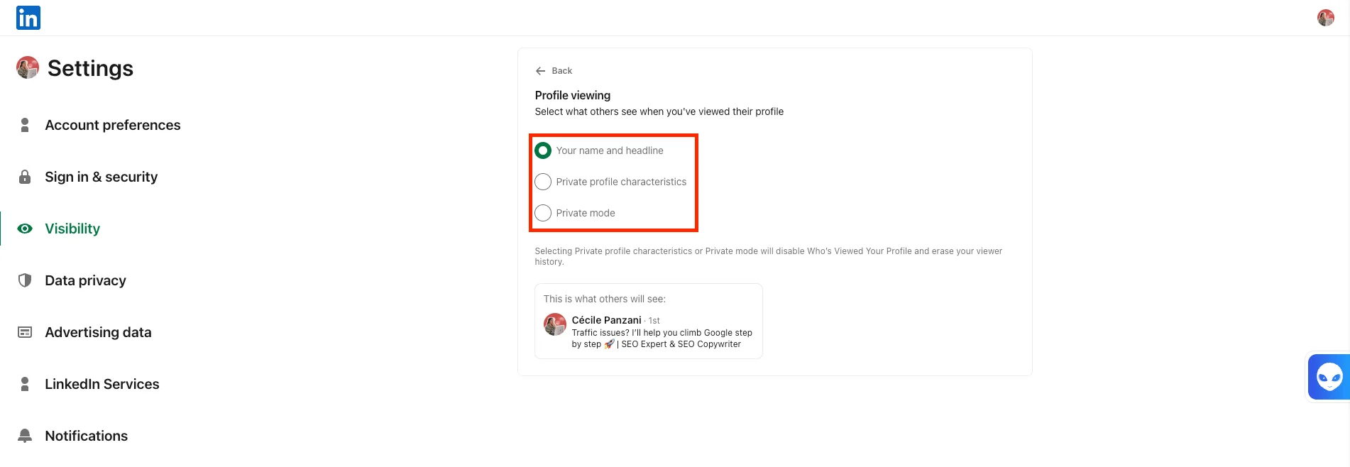 profile viewing mode