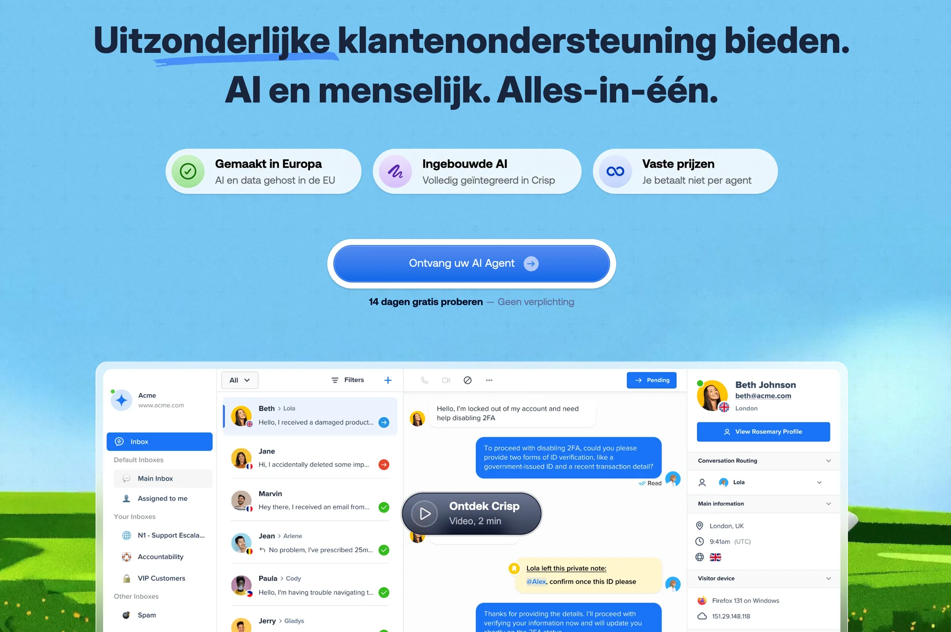 interface crisp website